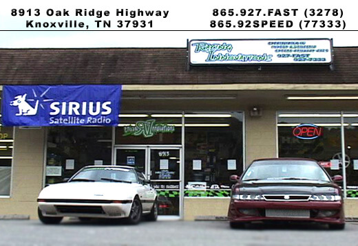 a look outside of the shop in Oak Ridge TN
